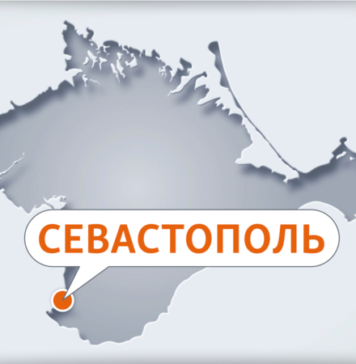 У Севастополі та Бахчисарайському районі вночі було чути вибухи: російська влада заявила про атаку БпЛА