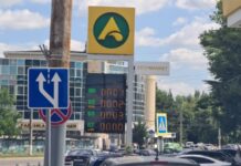 У Криму знову знизять обсяги вільного продажу палива