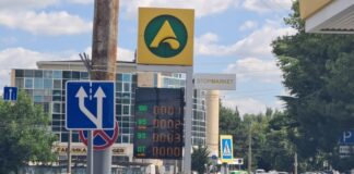 У Криму знову знизять обсяги вільного продажу палива