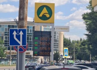 У Криму знову знизять обсяги вільного продажу палива