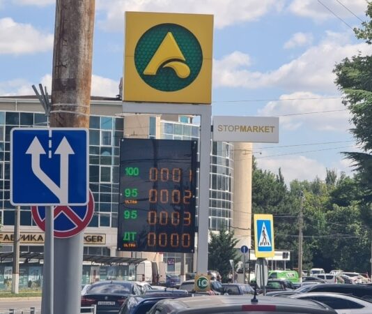 У Криму паливо стало доступнішим, але його якість погіршилася