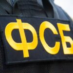 У ФСБ РФ відзвітували про затримання жінки, яку підозрюють у підриві військового РФ у Севастополі