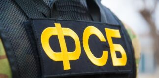 У ФСБ РФ відзвітували про затримання жінки, яку підозрюють у підриві військового РФ у Севастополі