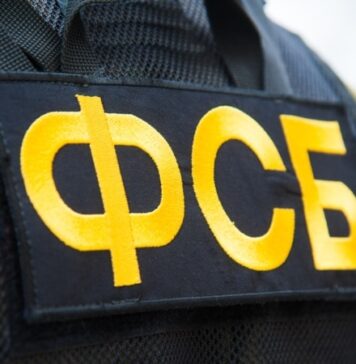 У ФСБ РФ відзвітували про затримання жінки, яку підозрюють у підриві військового РФ у Севастополі