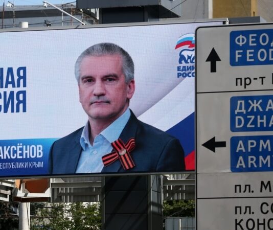 Ноунейми для декорації. Хто «кинув виклик» партії влади в Криму на виборах до Держдуми РФ