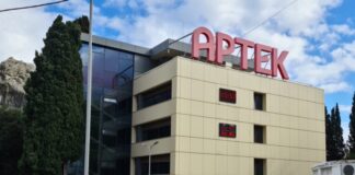 Австралія запровадила санкції проти дитячого центру «Артек» в анексованому Криму