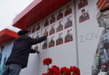 В анексованому Криму виділять гроші на новий Z-меморіал