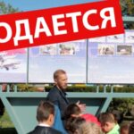Пам’ятки на продаж? Росія пропонує «інвесторам» 23 об’єкти культурної спадщини Криму