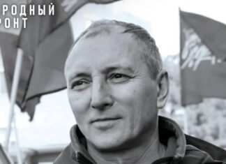 В анексованому Криму заявили про загибель російського функціонера путінського «Народного фронта»
