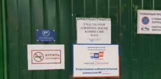 Листи кримчан: Доживемо до понеділка. Що буде в Криму після виборів?