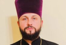 В Україні завершили розслідування проти священика Добоша, який став військовим капеланом у Криму