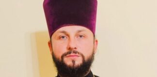В Україні завершили розслідування проти священика Добоша, який став військовим капеланом у Криму