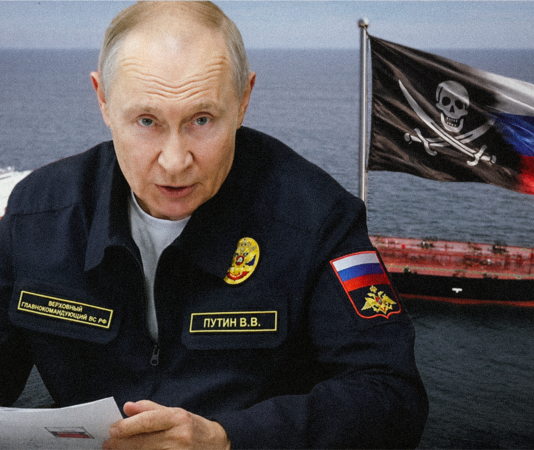 «Закон Грема» і Чорне море: чи вдарять нові санкції США по нафтовому експорту Росії та фінансуванню нею війни?