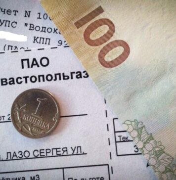 «Дали перепочинок до виборів». Що стоїть за перенесенням підвищення тарифів ЖКГ у Криму