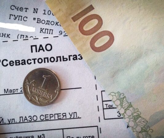 «Дали перепочинок до виборів». Що стоїть за перенесенням підвищення тарифів ЖКГ у Криму