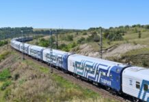 Потяги «Таврія» з Росії продовжать ходити у Крим тільки до Керчі