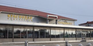 Кримчан в аеропорту російського Краснодара почали відправляти на фільтрацію – правозахисник