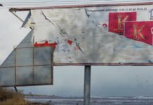 У Криму через негоду повалило дерева й стовпи, є перебої зі світлом і підтоплення