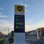 В анексованому Криму спостерігається дефіцит дизпалива після зняття з нього санкцій США