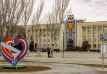 Генштаб ЗСУ заявив про ураження військового складу РФ у Красноперекопську