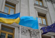 МЗС України висловило протест проти російських заходів у Ханському палаці