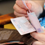 Пенсионерам дали время до 31 декабря: ПФУ назвал четыре способа пройти обязательную проверку