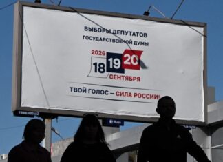 Влада війни: хто і навіщо прийшов до Держдуми РФ із Криму