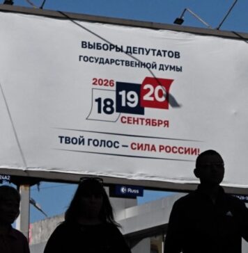 Влада війни: хто і навіщо прийшов до Держдуми РФ із Криму